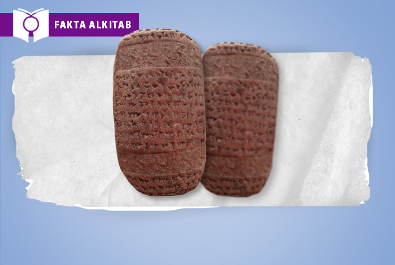 Image ofTABLET TANAH LIAT