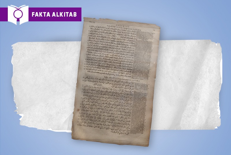 Image ofTerjemahan Versi Siria